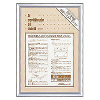 カ-223C コクヨ 額縁 アルミ A4 カ-223C コクヨ 4901480446516(50セット)