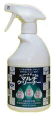 新型コロナ感染対策に！除菌・洗浄・消臭スーパーナチュラルクリーナー　大容量420ml（ノンアルコール）