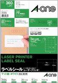 [単価1027円・10セット]エーワン ラベルシール レーザー 18面 20枚 28384（10セット）