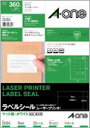 28384A4 エーワン ラベルシール レーザー 18面 20枚 28384(60セット)