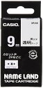 XR-9Xトウメイ CASIO ネームランド ラベルライター テープ XR-9X 9mm カシオ計算機 4971850123439(70セット)