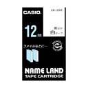 XR-12WEシロ カシオネームランドテープカートリッジ XR-12WE カシオ計算機 4971850123613(70セット)