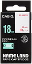 XR-18WERシロアカ CASIO ネームランドテープ XR-18WER 18mm カシオ計算機 4971850123279(50セット)