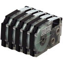 CASIO ネームランド ラベルライター テープ XR-9WE-5P-E 9mm カシオ計算機 4971850139584（10セット）