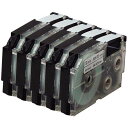 CASIO ネームランド ラベルライター テープ XR-9WE-5P-E 9mm カシオ計算機 4971850139584(10セット)