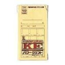 パワークラフト封筒 角形8号 月謝会費1年用 15枚 シ722 菅公工業 4971655527227(300セット)