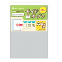 コレクト 透明ポケット サイドオープン A4用 CF-440S コレクト 4971711118871