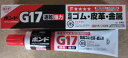 13041170ML ボンド G17 箱(170mL) コニシ 4901490130412(100セット)