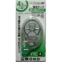 トンボ鉛筆 修正テープモノYTC 4.2mmテープ幅 CT-YTC4 トンボ鉛筆 4901991702545(140セット)