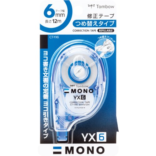 ゆうパケット可/1個まで トンボ鉛筆 修正テープモノYX 6mmテープ幅 CT-YX6 トンボ鉛筆 4901991703542