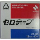 ニチバン 植物系 セロテープ 15mm CT-15S ニチバン 4987167000332(80セット)