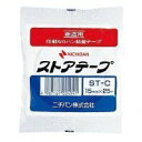 ニチバン ストアテープ ST-C ネコ ニチバン 4987167004941(100セット)(3)