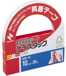 [単価325円・30セット]ニチバン ナイスタック 両面テープ 一般タイプ 10mm NW-10 ニチバン 4987167000196（30セット）