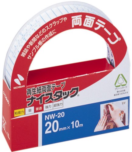 ニチバン ナイスタック 両面テープ 一般タイプ 20mm NW-20 ニチバン 4987167000165（10セット）