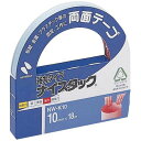 ナイスタック nw-k10 強力タイプ ニチバン 4987167000042(3)