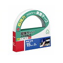 ニチバン ナイスタック 両面テープ 超強力タイプ 15mm NW-U15 ニチバン 4987167054892(40セット)(3)
