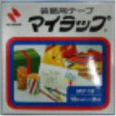 MY-181アカ マイラップ MY-18 赤 ニチバン 4987167002923(30セット)(3)