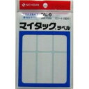 ニチバン マイタックラベル 15シート(90片) ML-9 ニチバン 4987167000899(340セット)