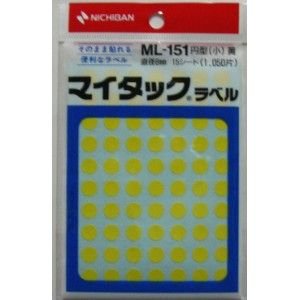 ニチバン マイタックラベル 円型(小) 15シート(1050片) 黄 ML-151 ニチバン 4987167001063（60セット）
