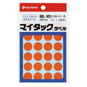 [単価178円・340セット]マイタック カラーラベル ml-161 橙 ニチバン 4987167007539（340セット）