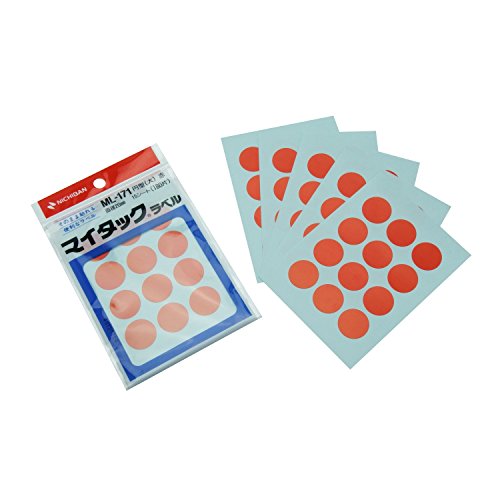 [ゆうパケット可/1個まで] マイタックラベル カラーラベル 赤 ML-171 ニチバン 4987167007560