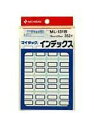 ニチバン マイタック インデックス 青枠 352片 ML-131B ニチバン 4987167001643(340セット)
