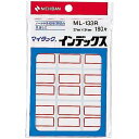 ニチバン マイタック インデックス 赤枠 180片 ML-133R ニチバン 4987167001674(340セット)