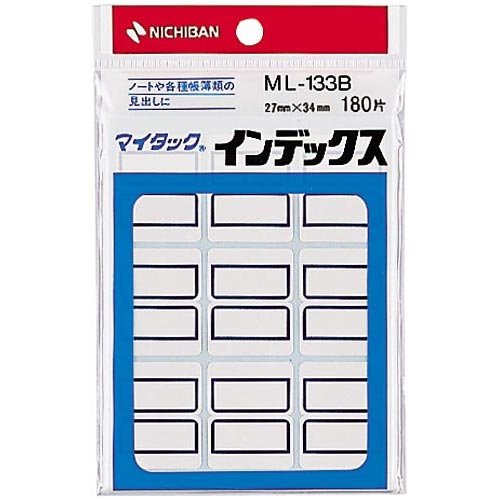 ニチバン マイタック インデックス 青枠 180片 ML-133B ニチバン 4987167001681（340セット）