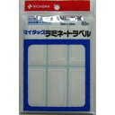 ニチバン マイタック ラミネートラベル 青枠 60片 ML-209B ニチバン 4987167001254(340セット)