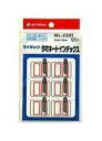 ニチバン マイタック ラミネートインデックス 赤枠 120片 ML-232R ニチバン 4987167001339(340セット)