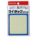 [単価178円・100セット]ニチバン マイタックラベル ML-141 黄色 ニチバン 4987167041007（100セット）