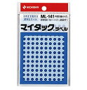 [単価195円・30セット]ニチバン マイタックラベル ML-141 青 ニチバン 4987167041021（30セット）