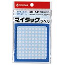 [単価195円・30セット]ニチバン マイタックラベル ML-141 白 ニチバン 4987167041038（30セット）