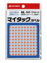マイタック カラーラベル ml-141 橙 ニチバン 4987167041083(340セット)