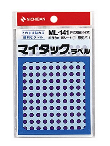 マイタック カラーラベル ml-141 紫 ニチバン 4987167041106（60セット）