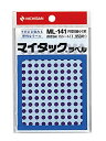 [単価178円・100セット]マイタック カラーラベル ml-141 紫 ニチバン 4987167041106（100セット）