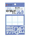 [単価195円・10セット]ニチバン マイタックラベル リムカ 10シート(60片) ML-R9 ニチバン 4987167012533（10セット）