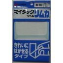 ニチバン マイタックラベル リムカ 10シート(20片) ML-R10 ニチバン 4987167012540(340セット)