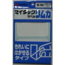 [単価195円・30セット]ニチバン マイタックラベル リムカ 10シート(20片) ML-R10 ニチバン 4987167012540（30セット）