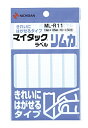 ニチバン マイタックラベル リムカ 10シート(50片) ML-R11 ニチバン 4987167012557(340セット)