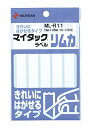 [ゆうパケット可/1個まで] ニチバン マイタックラベル リムカ 10シート(50片) ML-R11 ニチバン 4987167012557