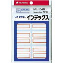 ニチバン マイタックインデックス ML-134R ニチバン 4987167056070(340セット)