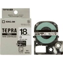 テプラ・プロ テープカートリッジ マットラベル 白 18mm SB18S キングジム 4971660764358(50セット)