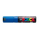 PC8K33 uni ポスカ 太字 青 三菱鉛筆 4902778138939(290セット)