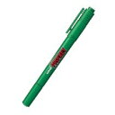 PM120T6 uni プロッキー 緑 ツインタイプ(極細+細字) 三菱鉛筆 4902778597408(10セット)
