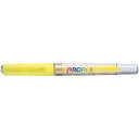 PUS1552キ 三菱 プロパス PUS155-2 黄 三菱鉛筆 4902778662809(480セット)