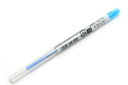 UMR109058　uni ゲルインクボールペン スタイルフィット リフィル 0.5 ライトブルー 三菱鉛筆 4902778093214（710セット）