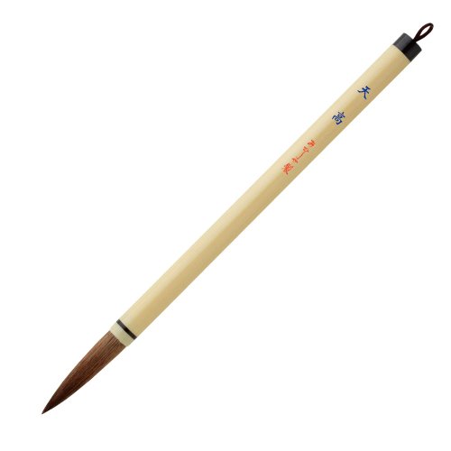 あかしや 書道筆 太筆 天高 PL-89（20セット）幅1.3cm×高24.6cm×奥1.3cm1.3cm in width X high 24.6cm X depths 1.3cm