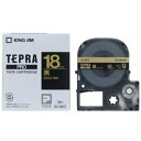 テプラ・プロ テープカートリッジ カラーラベル パステル 黒 18mm SC18KZ キングジム 4971660758753(50セット)