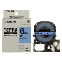 テプラ・プロ テープカートリッジ カラーラベルパステル 青 6mm SC6B キングジム 4971660765607（20セット）